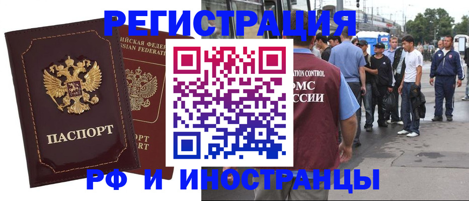 форма 3 в Ленинск-Кузнецком