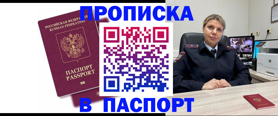 форма 3 в Ленинск-Кузнецком